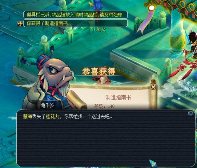 更多的同学 更多的同学