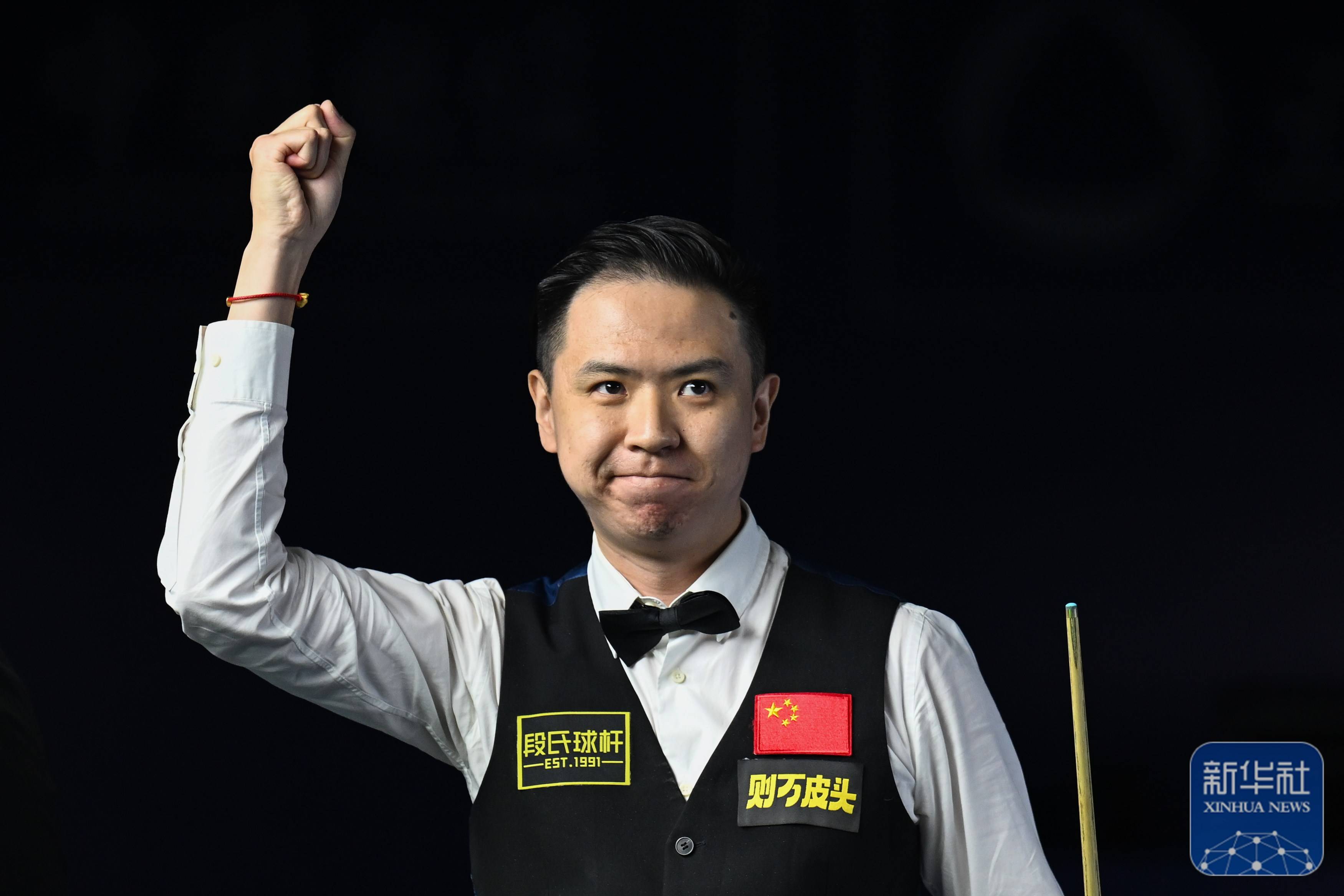 富的自然生 富的自然生