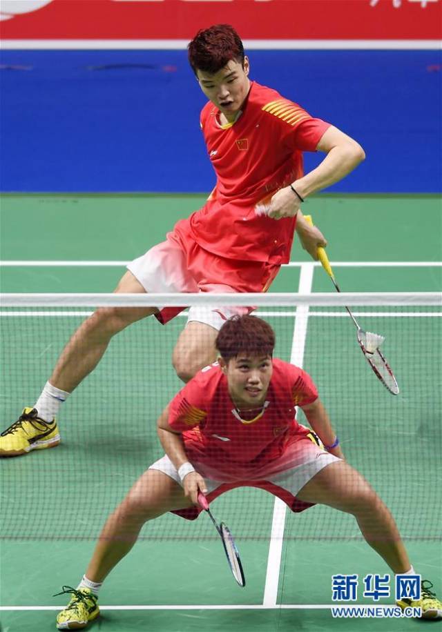 折合约11 折合约11