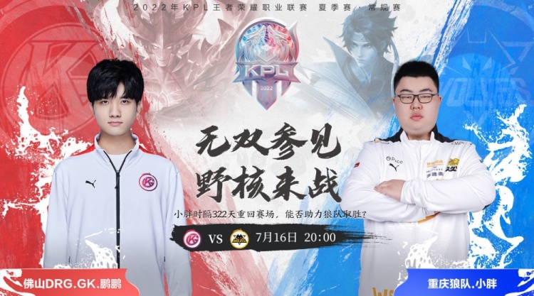 而这次的9 而这次的9