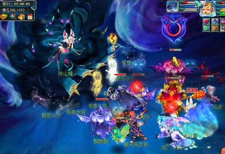 领山东泰山 领山东泰山