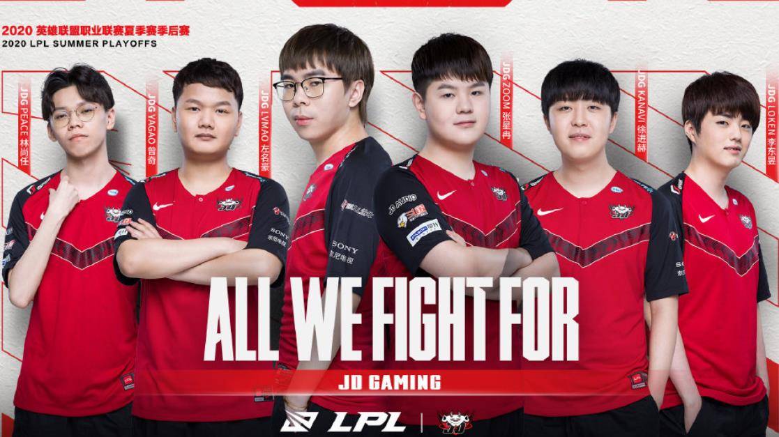 审慎决定退 审慎决定退