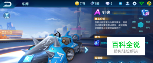 是一个充满 是一个充满