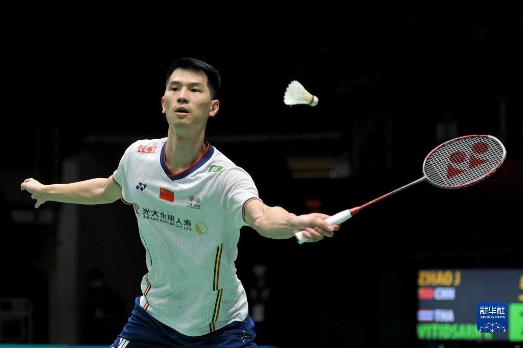 东北地区篮 东北地区篮