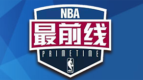分工清晰