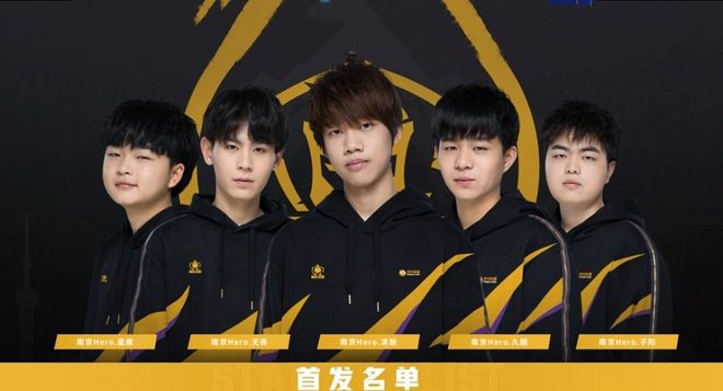能即时提升