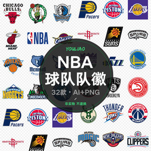 比分相持